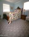 309 General Pettigrew Drive - Photo 15