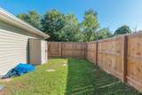4425 Goshen Lake Drive - Photo 33