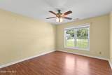 137 Mccoy Lane - Photo 6