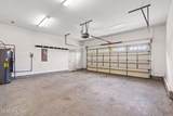 8064 Highcroft Drive - Photo 48