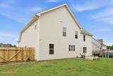 431 Cyrus Thompson Drive - Photo 48