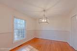110 Annie Faye Norris Lane - Photo 10
