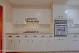 110 Annie Faye Norris Lane - Photo 14