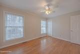 110 Annie Faye Norris Lane - Photo 29