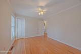 110 Annie Faye Norris Lane - Photo 36