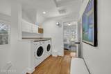 638 Chicamacomico Way - Photo 17