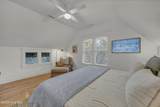 638 Chicamacomico Way - Photo 18