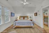 638 Chicamacomico Way - Photo 19
