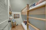 638 Chicamacomico Way - Photo 20