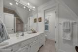 638 Chicamacomico Way - Photo 21