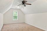315 Chestnut Drive - Photo 24