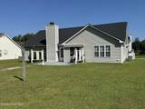 3008 Lagar Lane - Photo 4