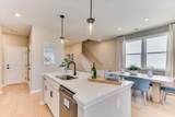 5248 Proper Court - Photo 16