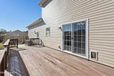 120 Cormorant Drive - Photo 129