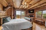 755 Wehutty Road - Photo 39