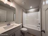 640 Cresswell Moor Way - Photo 48