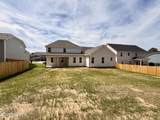 640 Cresswell Moor Way - Photo 57