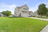 2108 Aydlett Drive - Photo 1