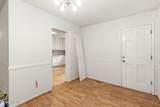 1200 Oak Avenue - Photo 7