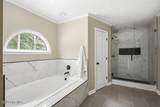 104 Boyd Pond Road - Photo 39