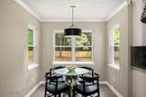 104 Boyd Pond Road - Photo 5