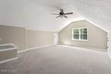 104 Boyd Pond Road - Photo 58
