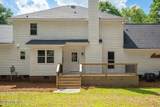 104 Boyd Pond Road - Photo 61