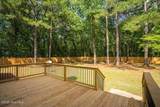 104 Boyd Pond Road - Photo 9