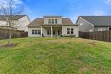 2346 Laurens Street - Photo 47
