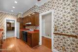 2129 Ansley Place - Photo 23