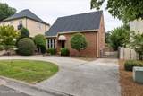 2129 Ansley Place - Photo 7