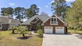 555 Stanton Hall Drive - Photo 3