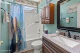 555 Stanton Hall Drive - Photo 37