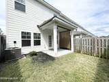 301 Sumac Trail - Photo 22