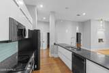 936 Broad Street - Photo 4
