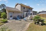 5113 Hunters Trail - Photo 6