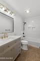 1815 Watts Landing Road - Photo 21