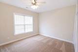 102 Oxford Drive - Photo 7