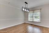 666 Kemper Drive - Photo 22