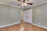 666 Kemper Drive - Photo 37