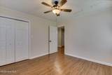 666 Kemper Drive - Photo 40