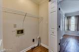666 Kemper Drive - Photo 41