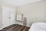 604 Macy Place - Photo 11