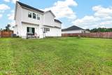 604 Macy Place - Photo 34
