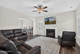 604 Macy Place - Photo 7