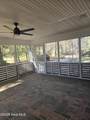 701 Broad Street - Photo 34