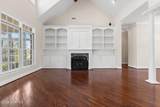 9278 Checkerberry Square - Photo 11