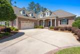 9278 Checkerberry Square - Photo 2