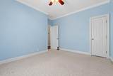 9278 Checkerberry Square - Photo 30