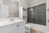 9278 Checkerberry Square - Photo 34